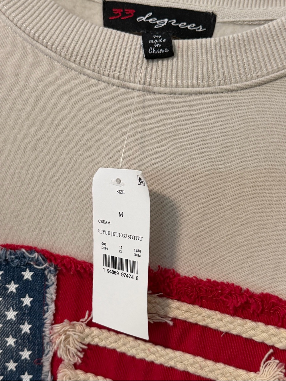 NEW Womens American Flag Sweatshirt sz M by Target ๐บ๐ธ - Picture 3 of 4